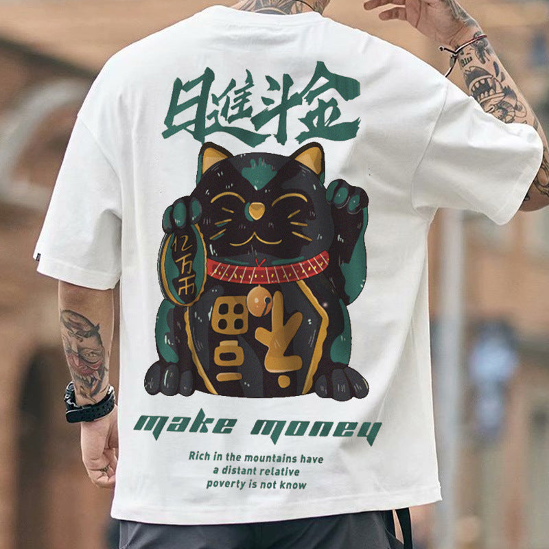 Chinese Vintage Oversized Tee