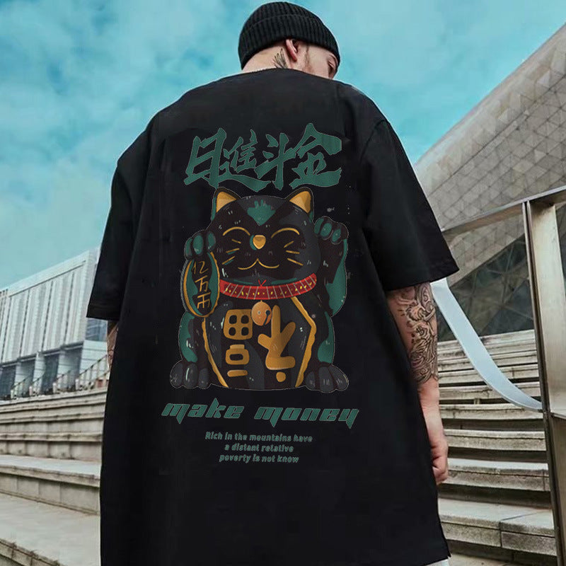 Chinese Vintage Oversized Tee